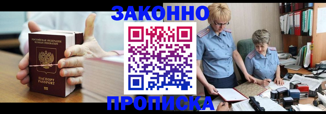форма 3 в Кяхте